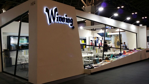 25th SESSION Shanghai SpinExpo