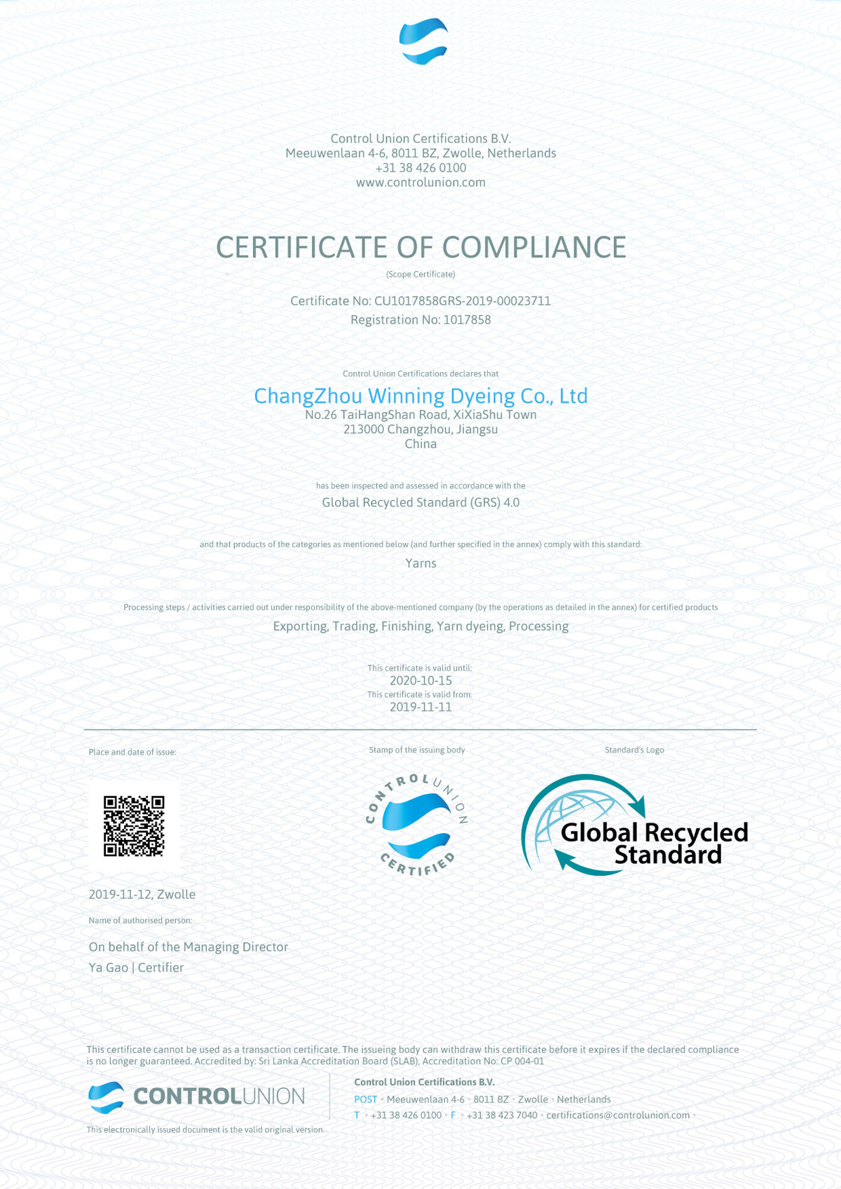 GRS-Certificate2020-1.jpg
