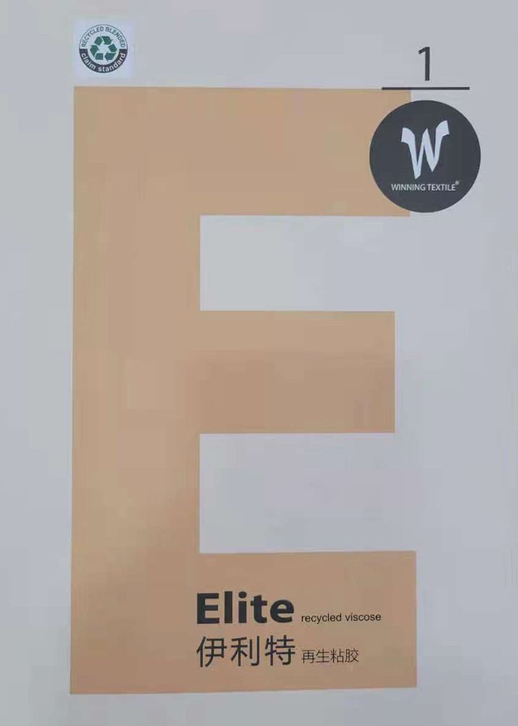 Elite-01.jpg